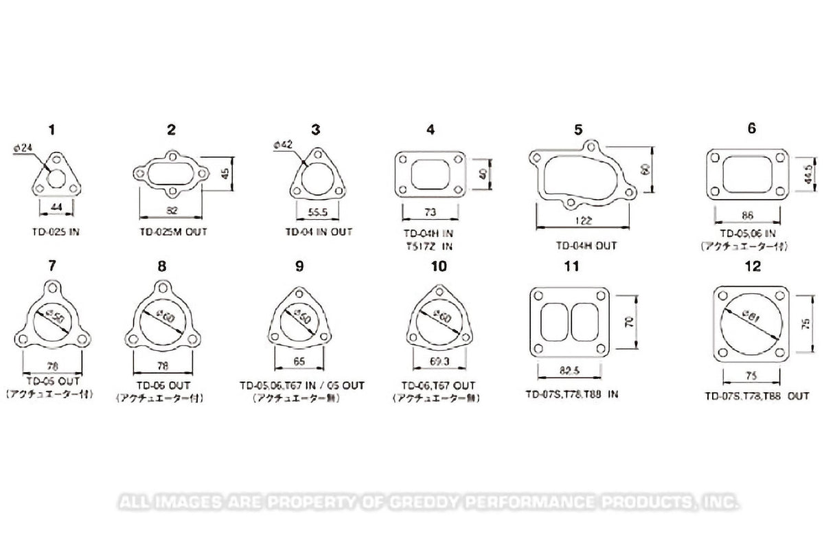 TD TURBO INLET (ACT) GASKET TD05SH TD06S TD06SH - (11900131)