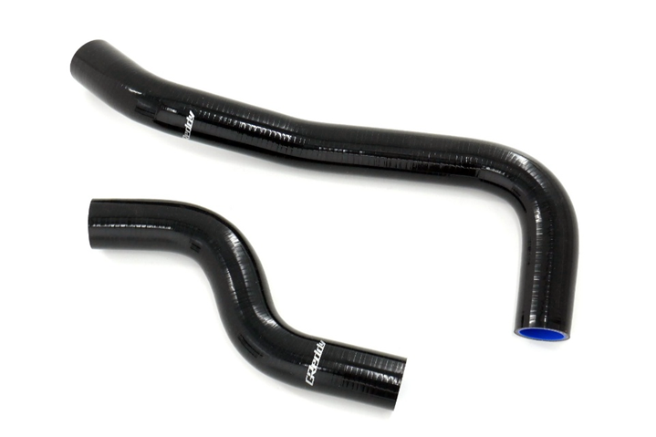 SILICONE RADIATOR HOSE KIT FL5 CIVIC TYPE R- (12053301)