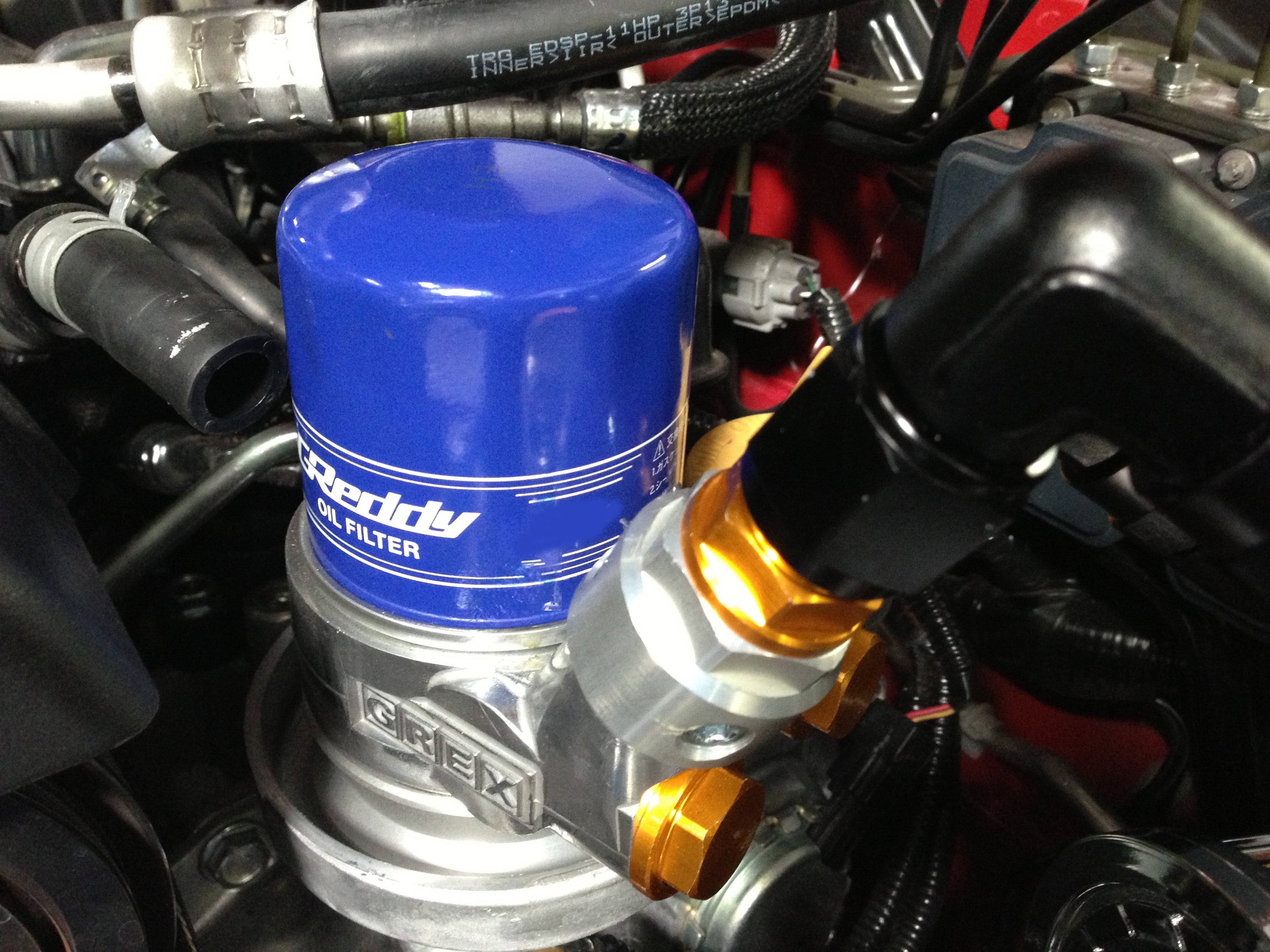 Optional 23mm Spacer for Oil Filter Block / Sensor Adapters - M20x M20