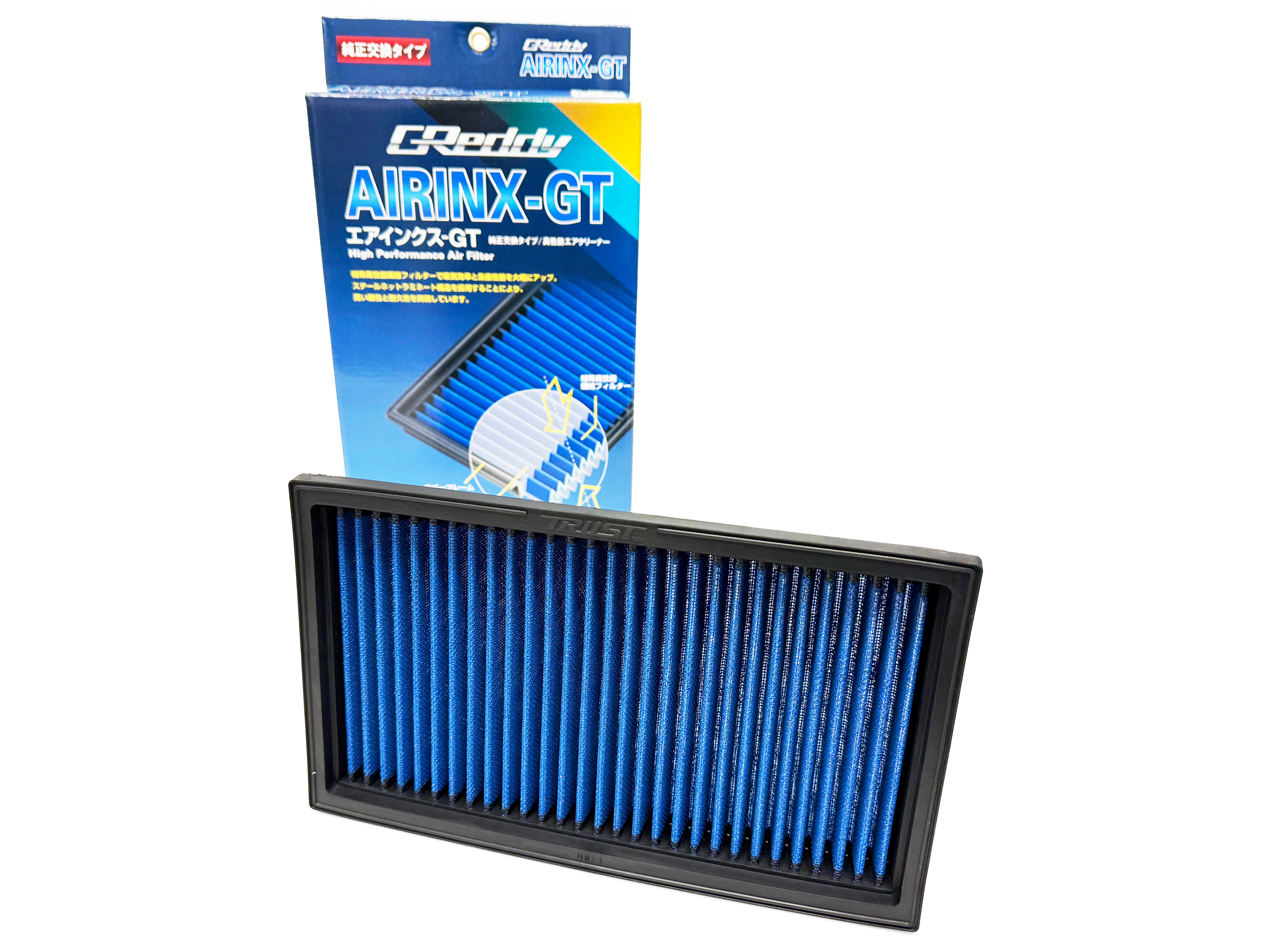 AIRINX-GT DROP-IN FILTER NS-1GT (R32/R33/R34) Skyline GT-R - (12522501)