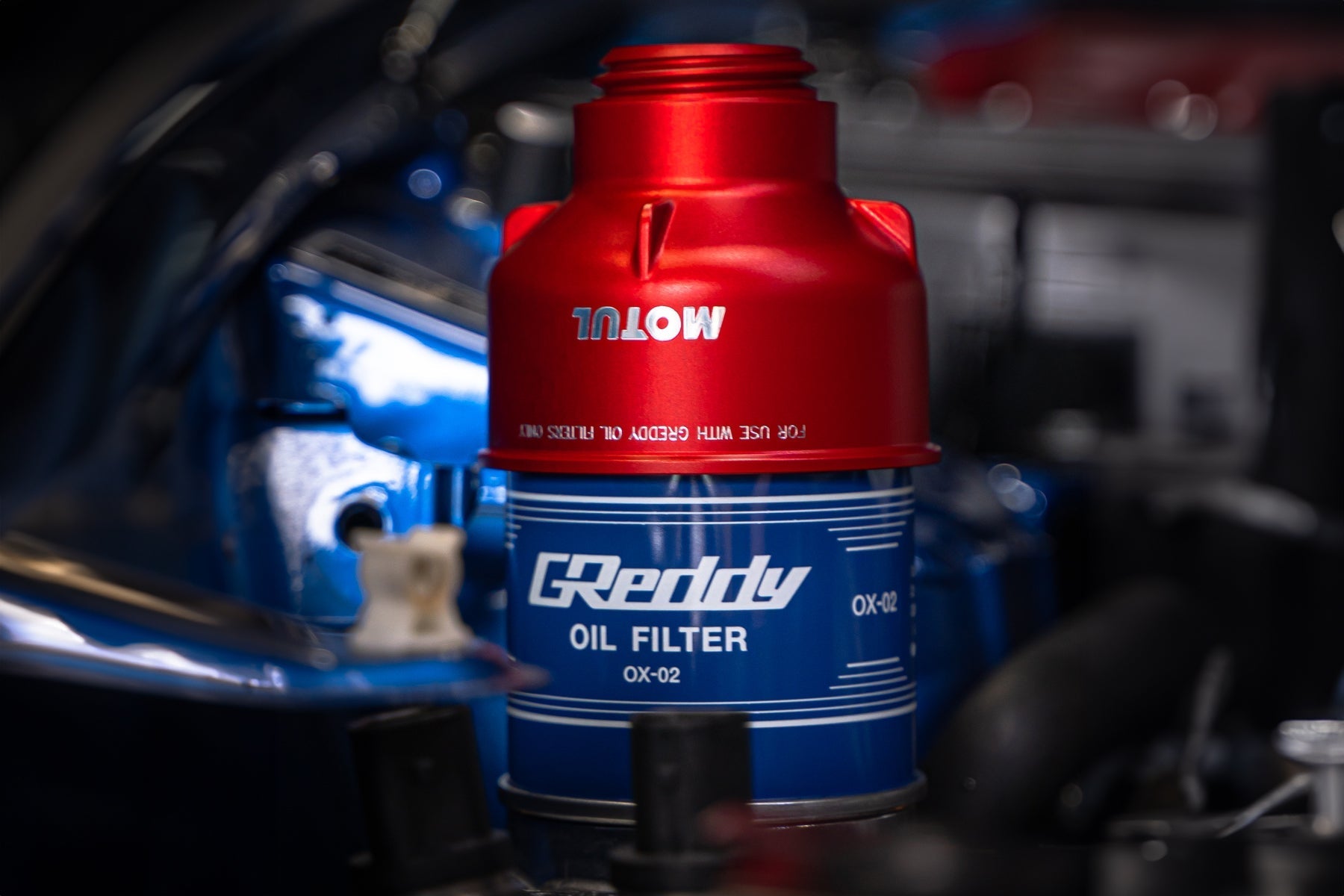 GReddy X Motul Aluminum Funnel / Oil Filter Removal Tool