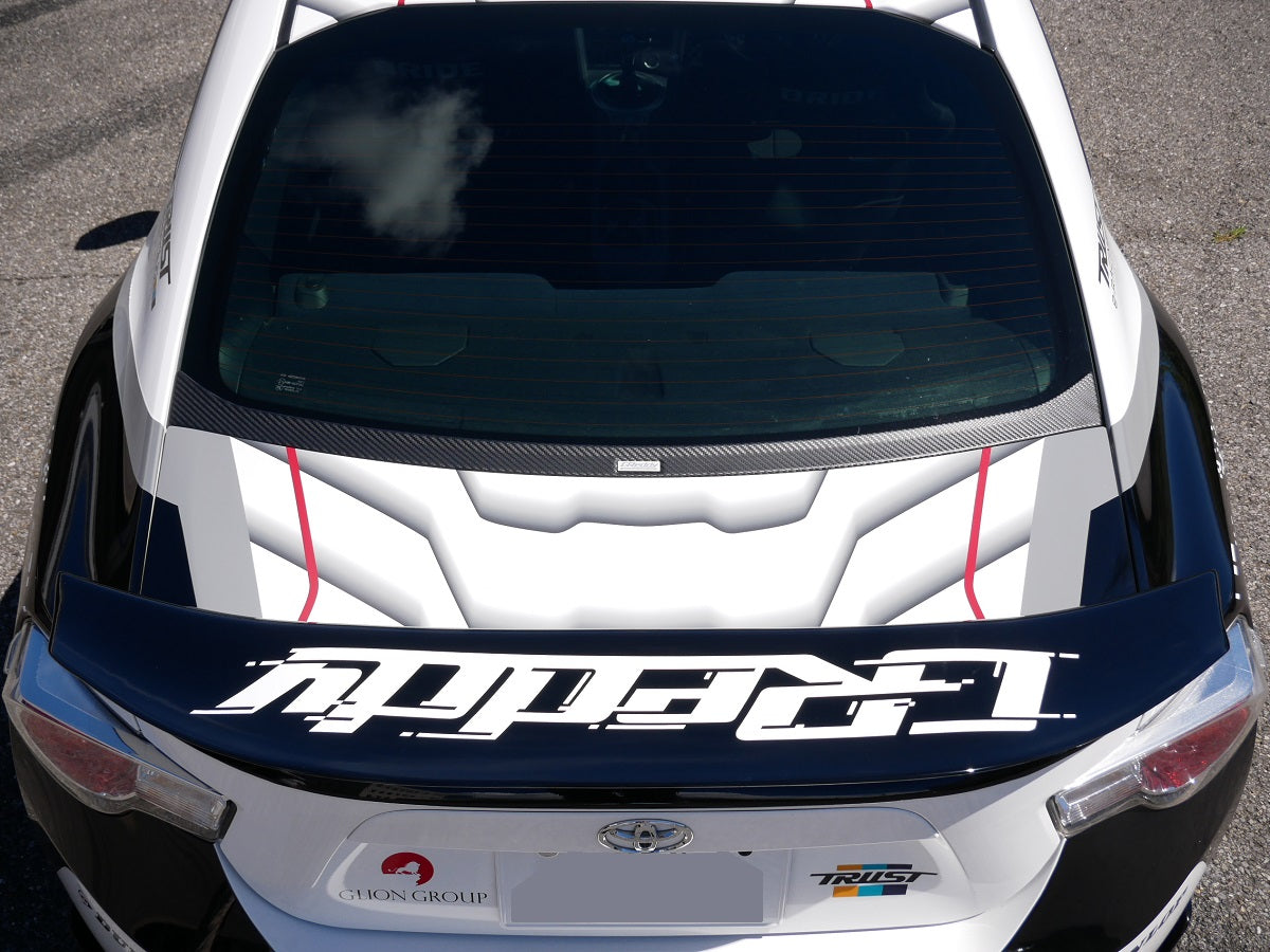 GR86/BRZ / FRS/86/BRZ GReddy Lower Rear Window Spoiler(s) - in stock