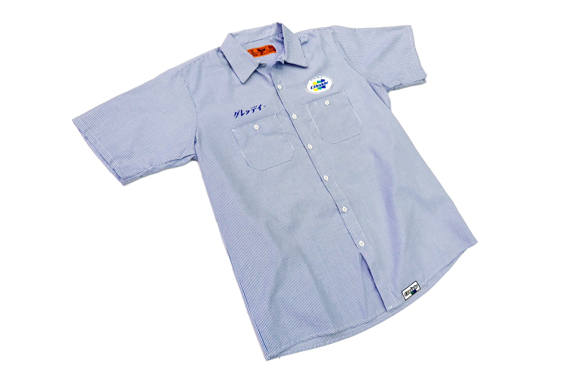 Off White Xxl Shirt NEW! GReddy Mechanic's Button-up Work Shirt(s