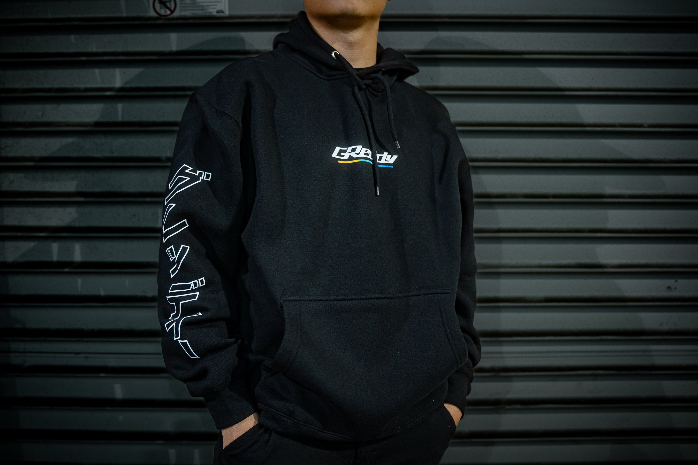 GReddy Understripe Pullover Hoodie - Black