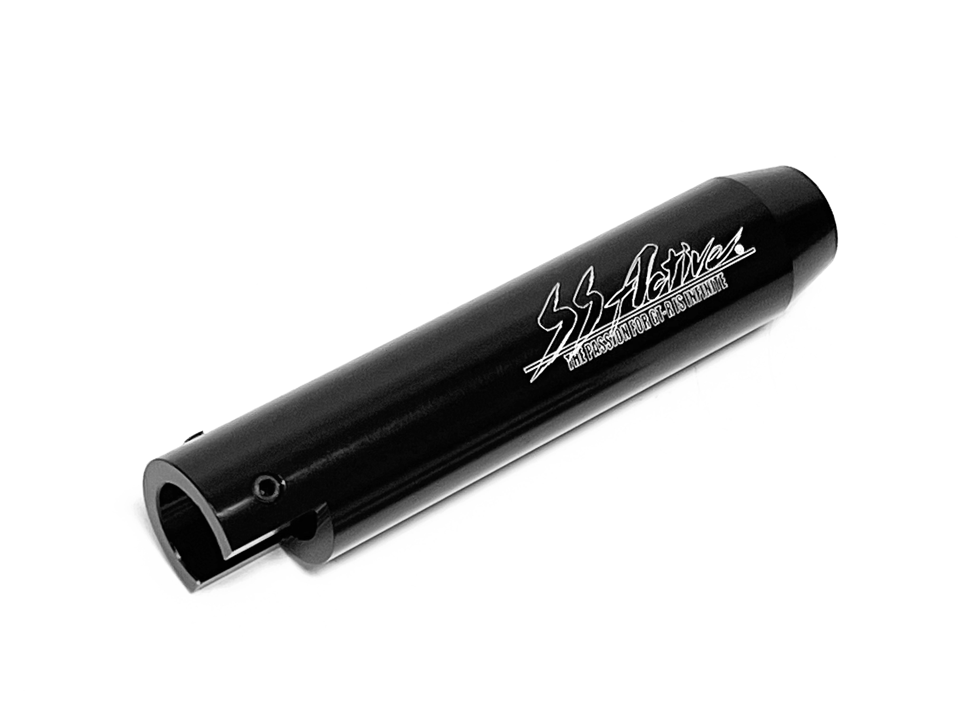 Garage Active "SS Active" Side Brake Knob(s) (R32/R33/R34)