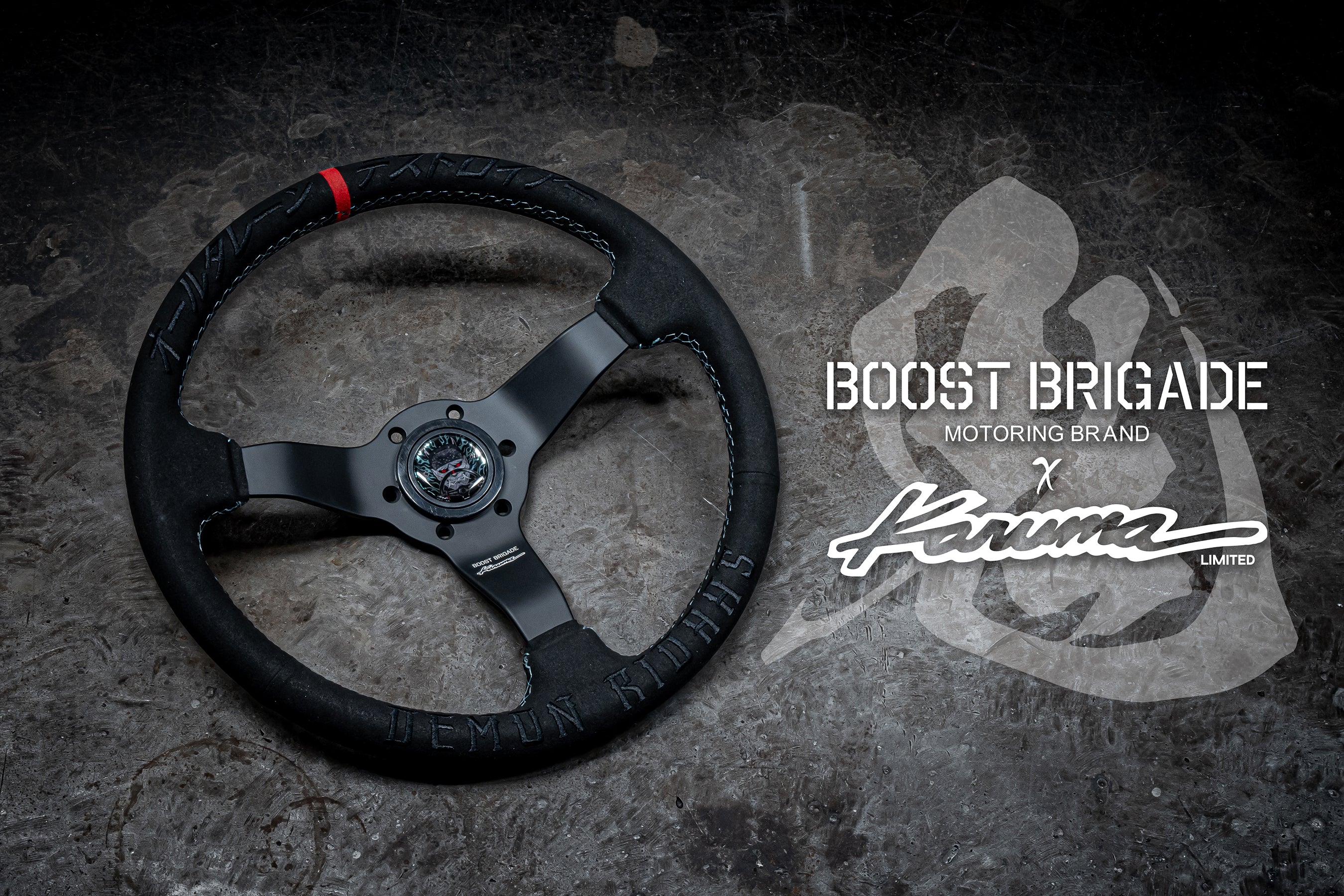 Boost Brigade x Karuma Demon Ridahs Steering Wheel - Limited Ed. 300pcs world-wide