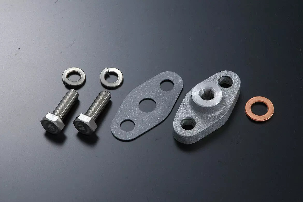 Replacement GReddy (TD / TZ) Turbo Oil Return