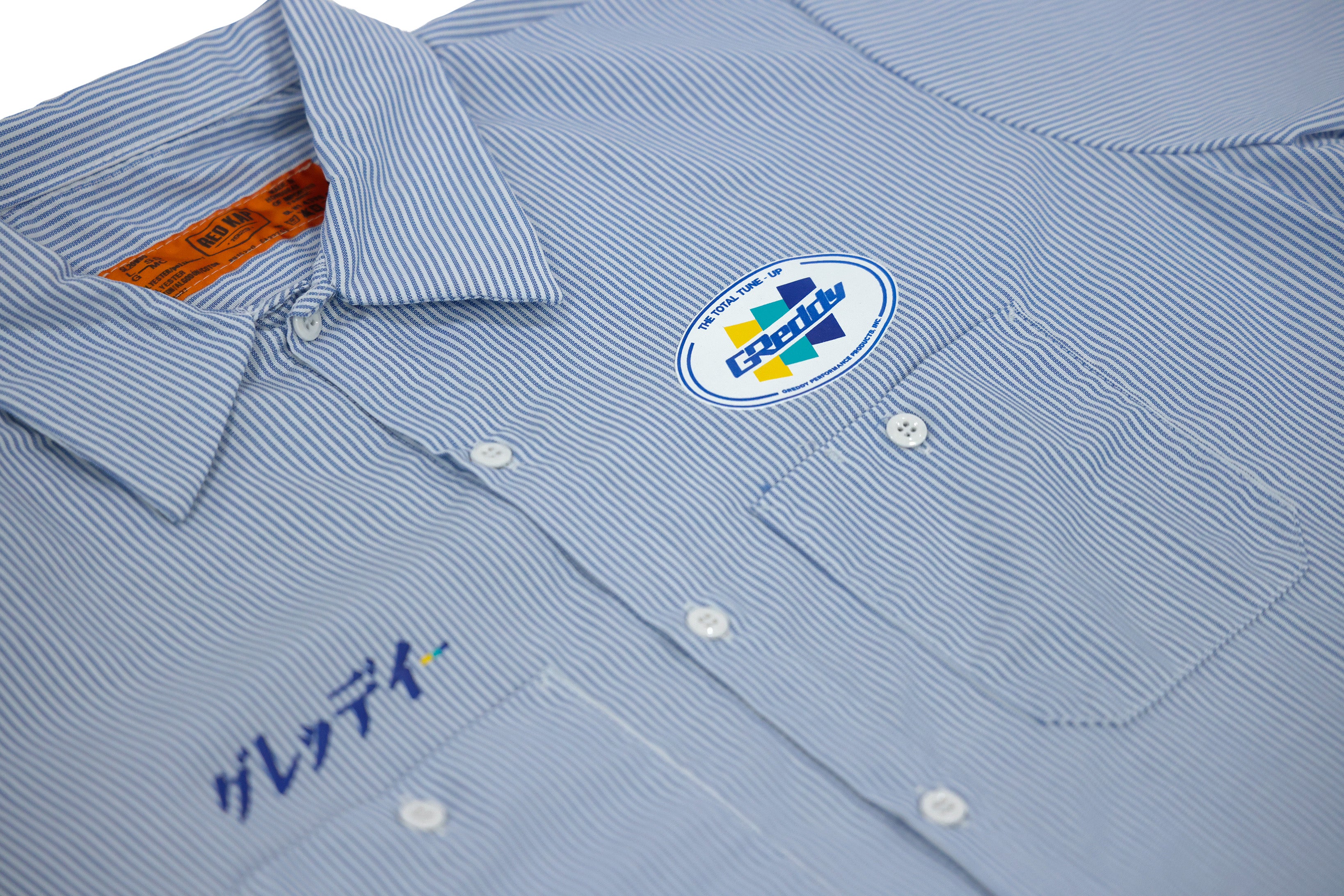 GReddy Mechanic's Button-up Work Shirt(s) V3 - Blue/White Stripe