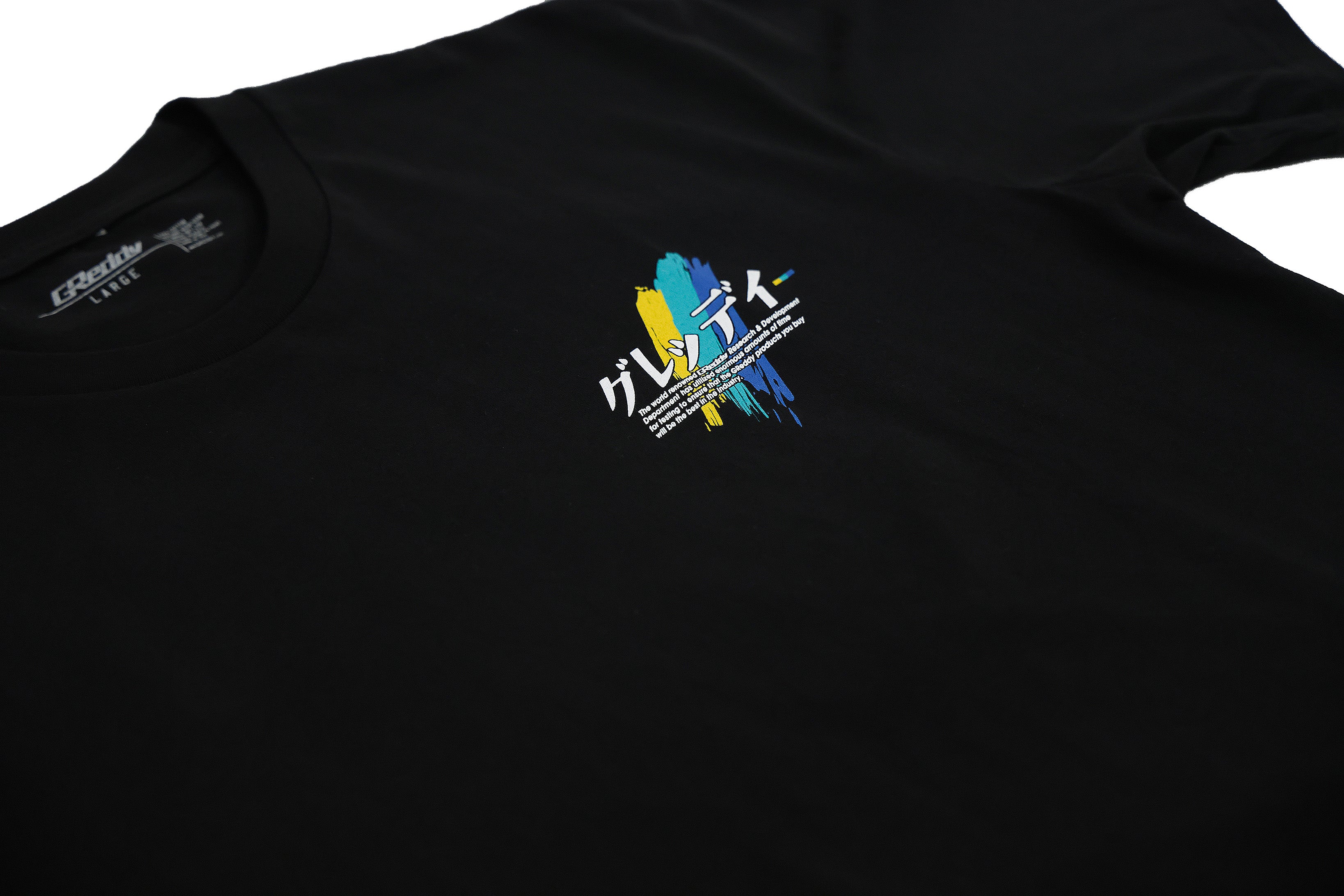 GReddy Definition Tee - Black