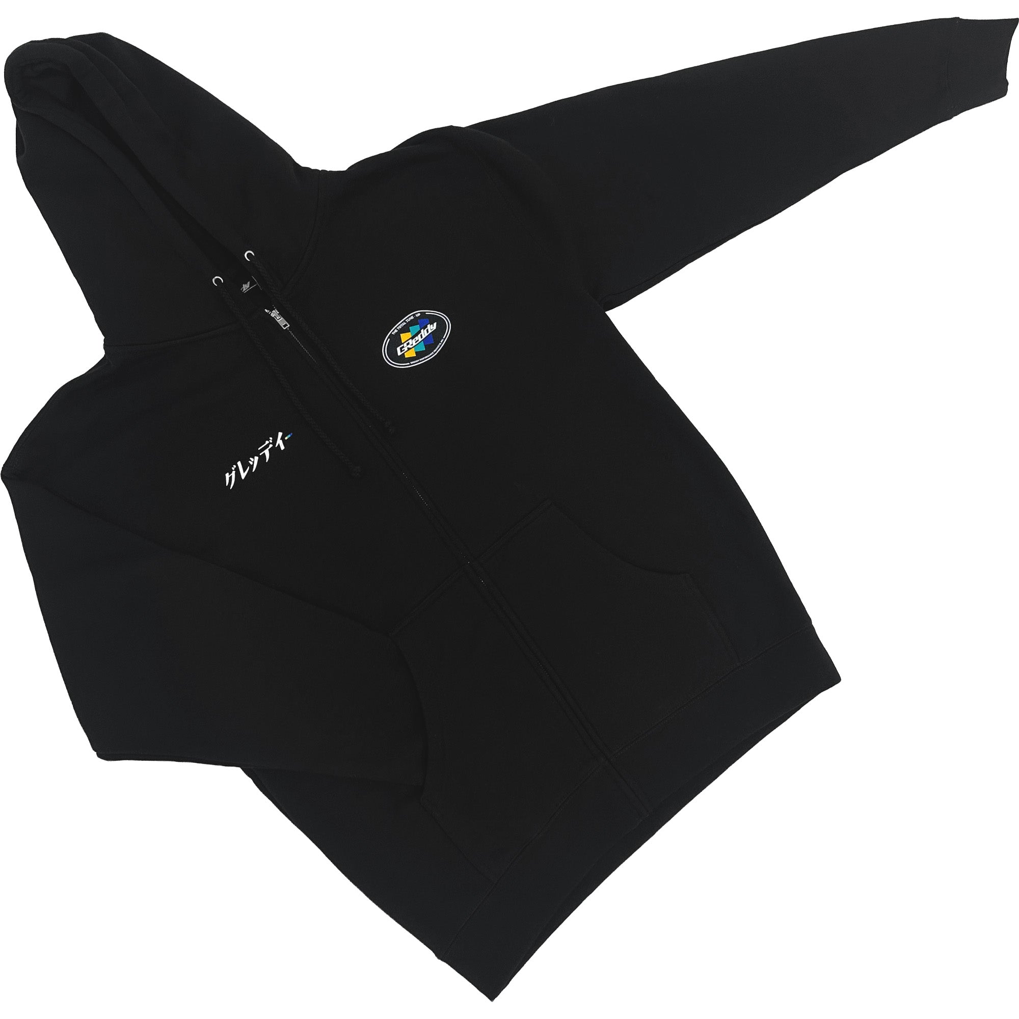 GReddy Total Tune-Up Zip Hood - Black