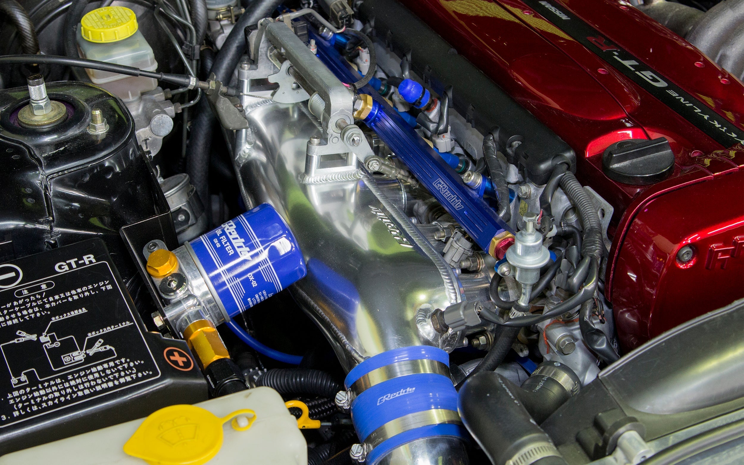 GReddy Oil Cooler Filter Block Adapter Type-I - Remote Filter ( & Optional Bypass Tube )