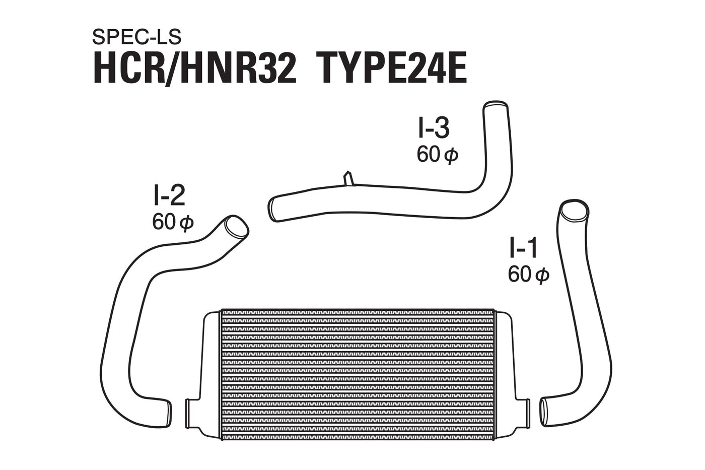 GREDDY INTERCOOLER KIT SPECLS T24 HCR32 (12020481)