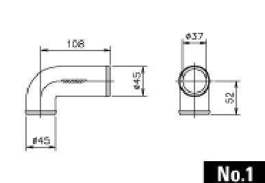 NO.1 CAST ALUMINUM ELBOW 90DEG 5R 45MM - (12400001)