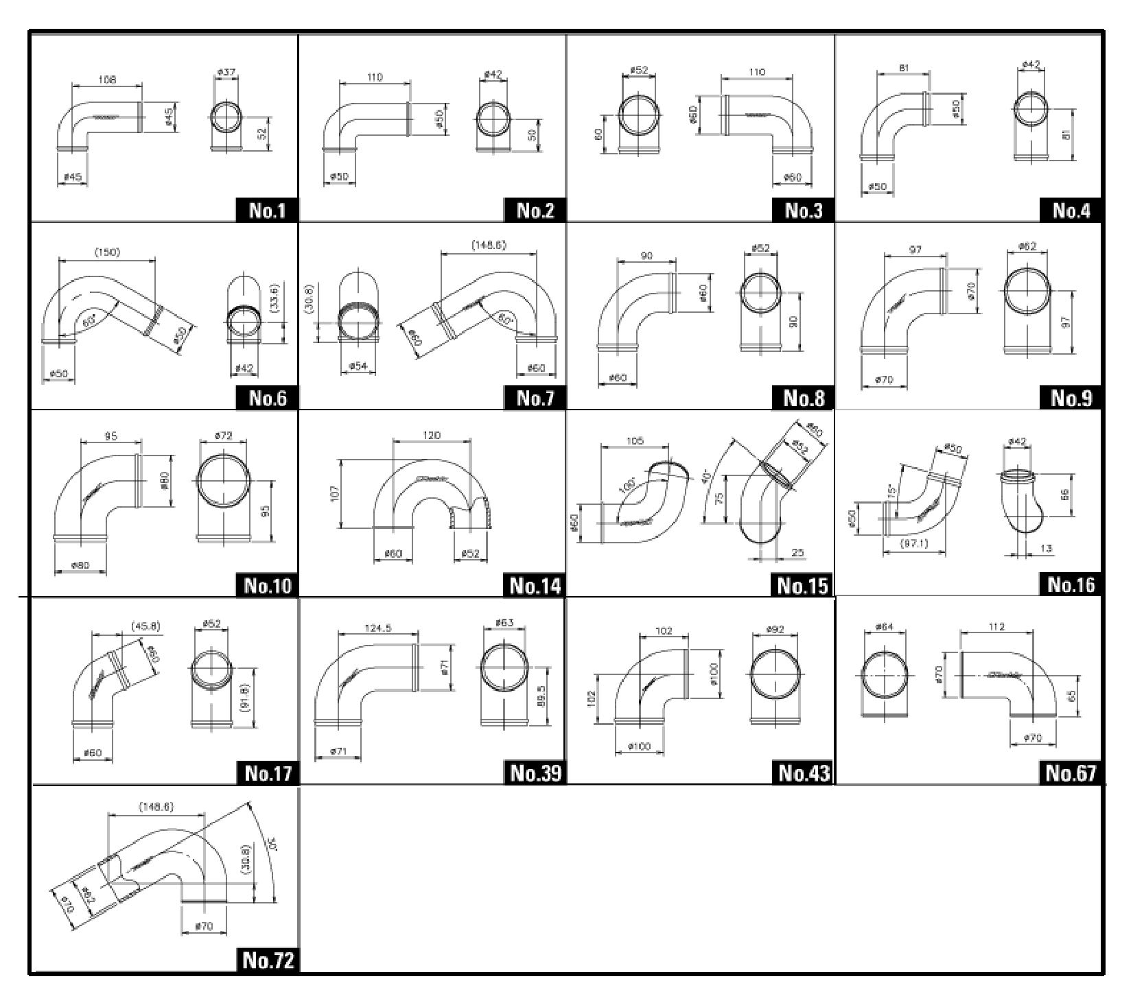 NO.7 CAST ALUMINUM ELBOW 120DEG 30R 60MM - (12400007)