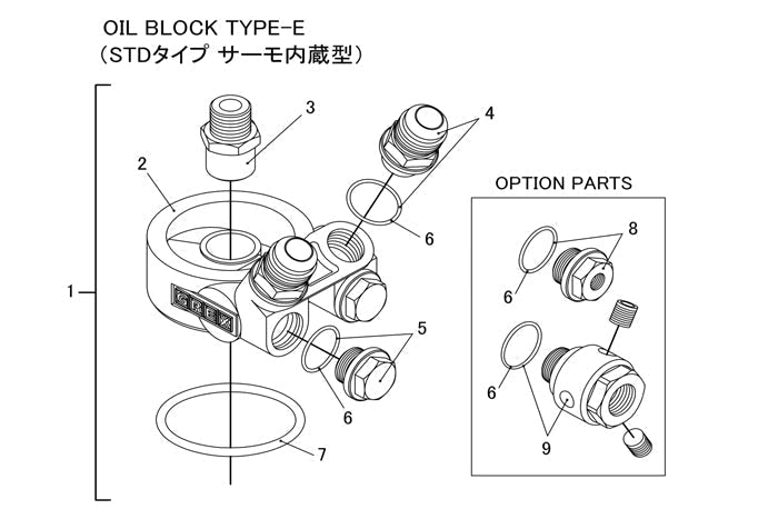 REPLACEMENT CENTER BOLT FOR TYPE-E O/C BLOCK ADAPTER, ENG: M20XP1.5 FILTER: 3/4-16UNF - (12401152)