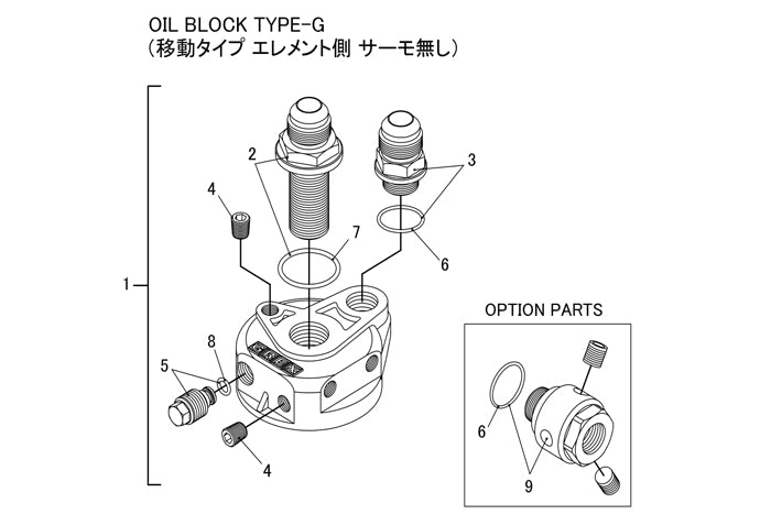 PLUG BOLT UNION NO.2   1/8 HEX- (11900672)