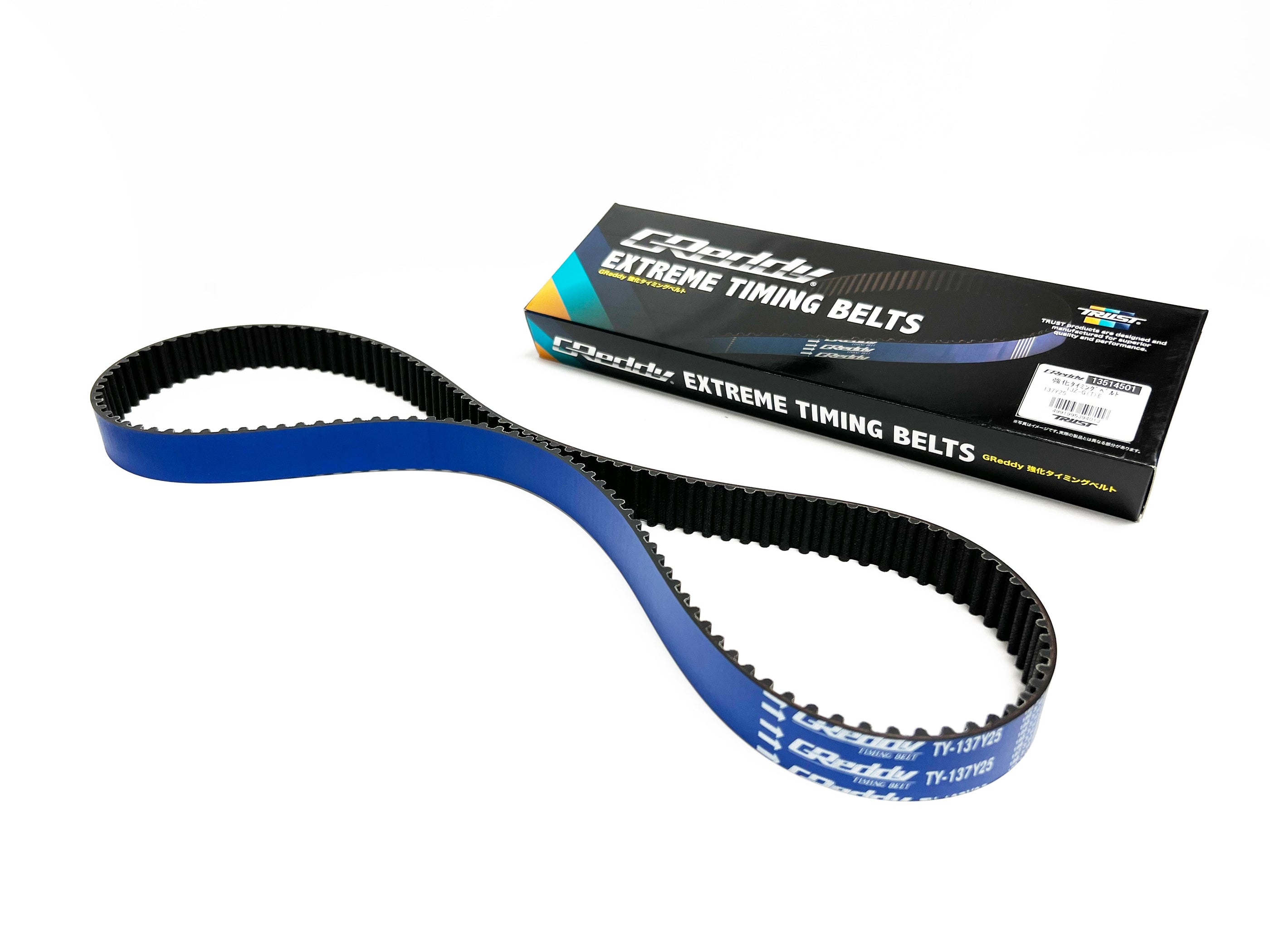 GReddy Timing Belt | Honda B16A Engines (13554502)