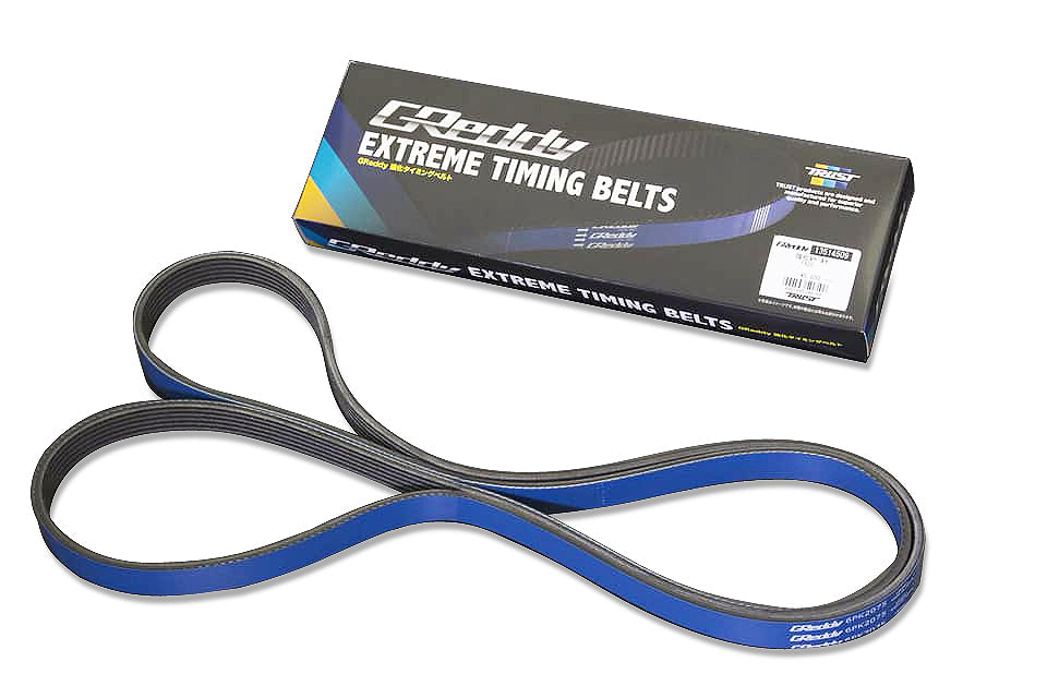 GReddy Extreme Timing Belt(s) - application specific