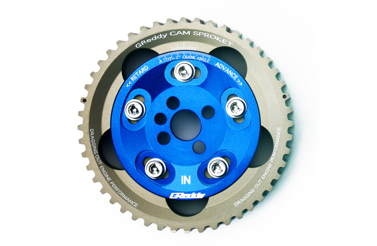ADJUSTABLE CAM GEAR RB26 - (IN) - (13523301)