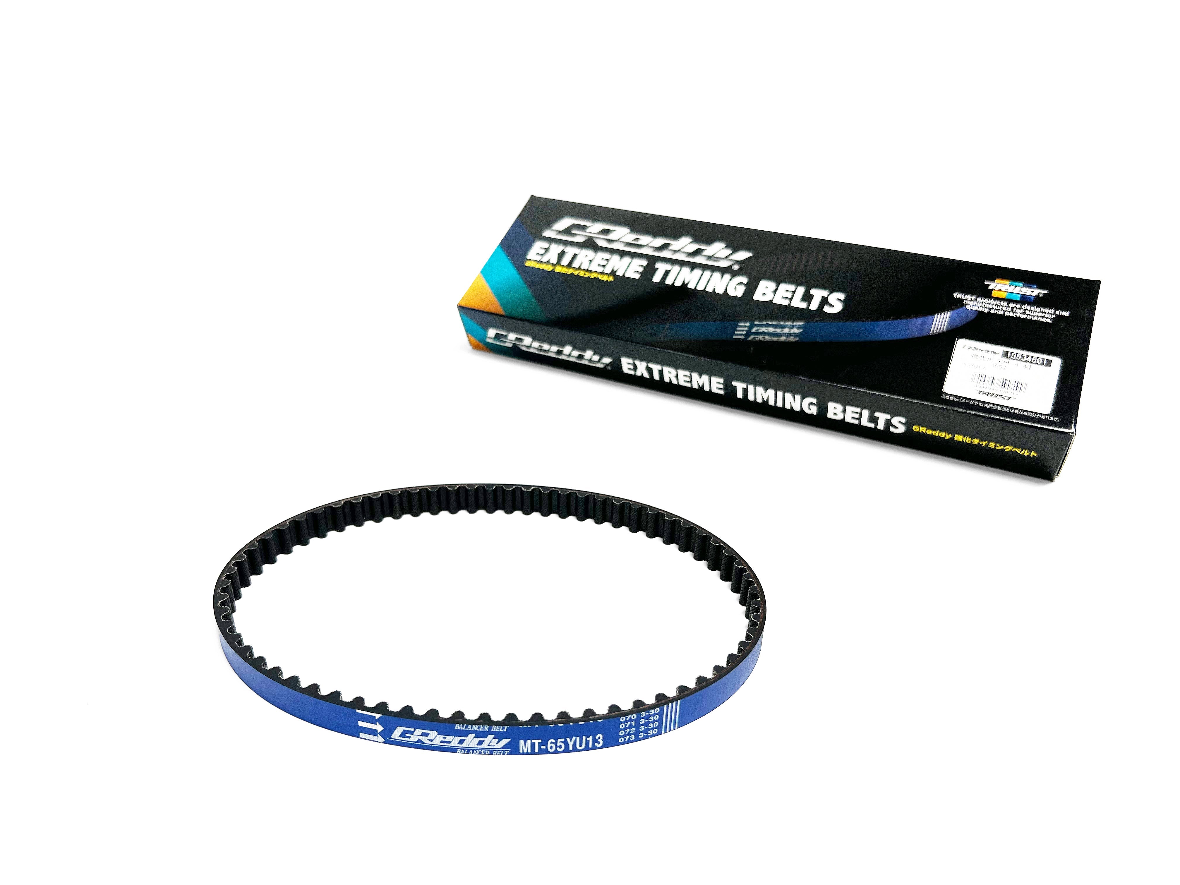 GReddy Extreme Timing Belt(s) - application specific