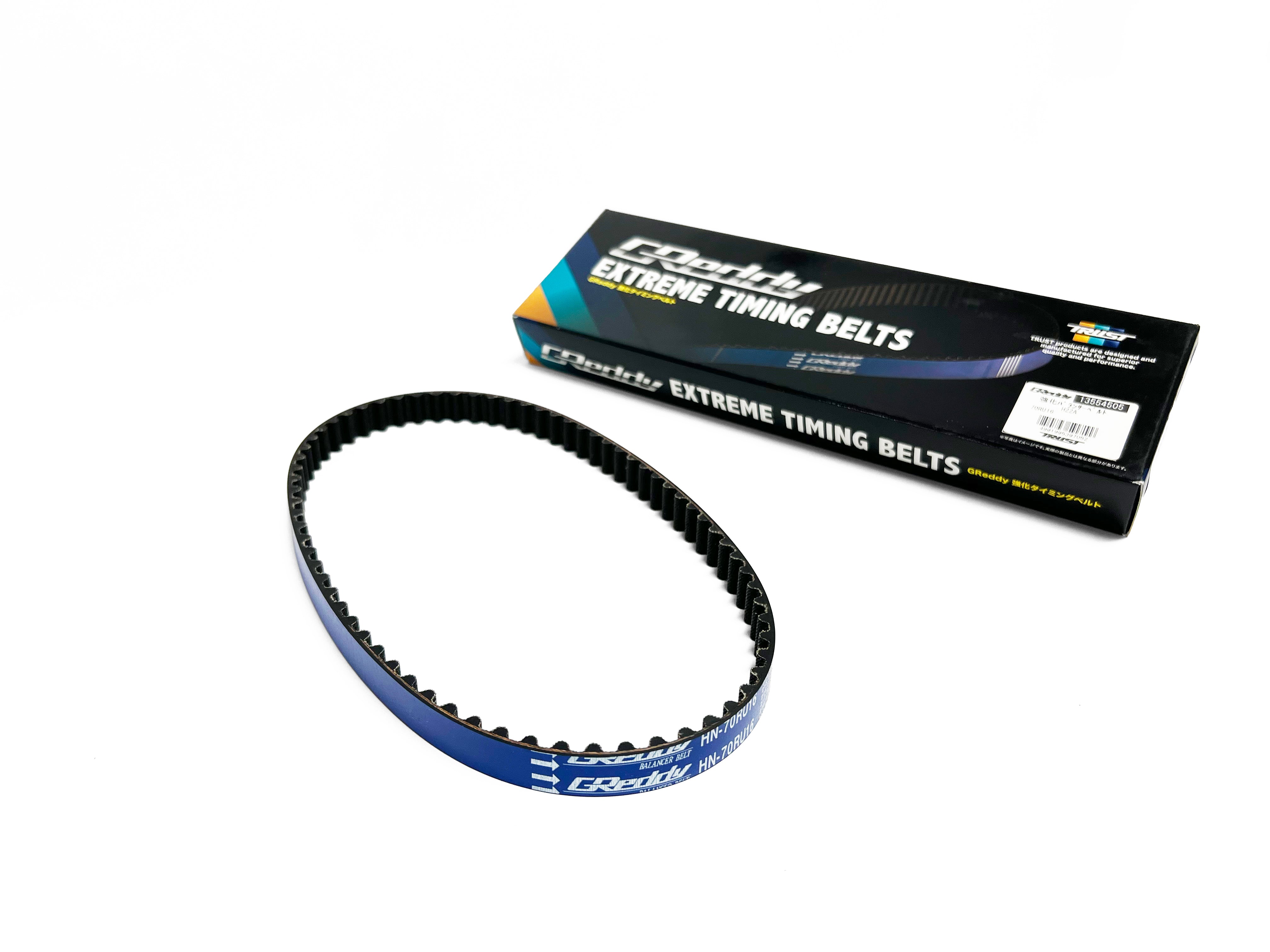 BALANCER BELT H22A - (13554505)