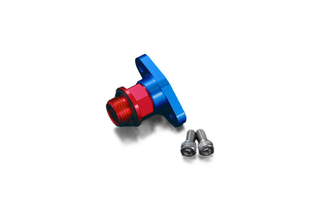 GReddy Fuel Rail Pressure Regulator Adapter(s)