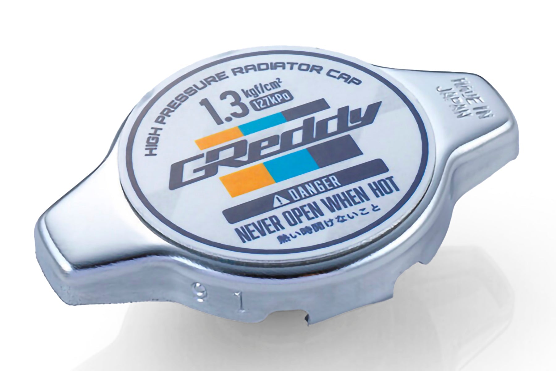 GREDDY CATALOG | RADIATOR & ACCESSORIES – Page 2