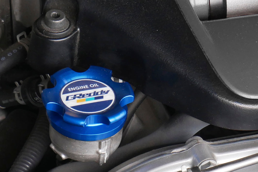 GReddy Type-B Oil Filler Cap D-Spiral - Blue | Multiple Honda Fitments (13901505)