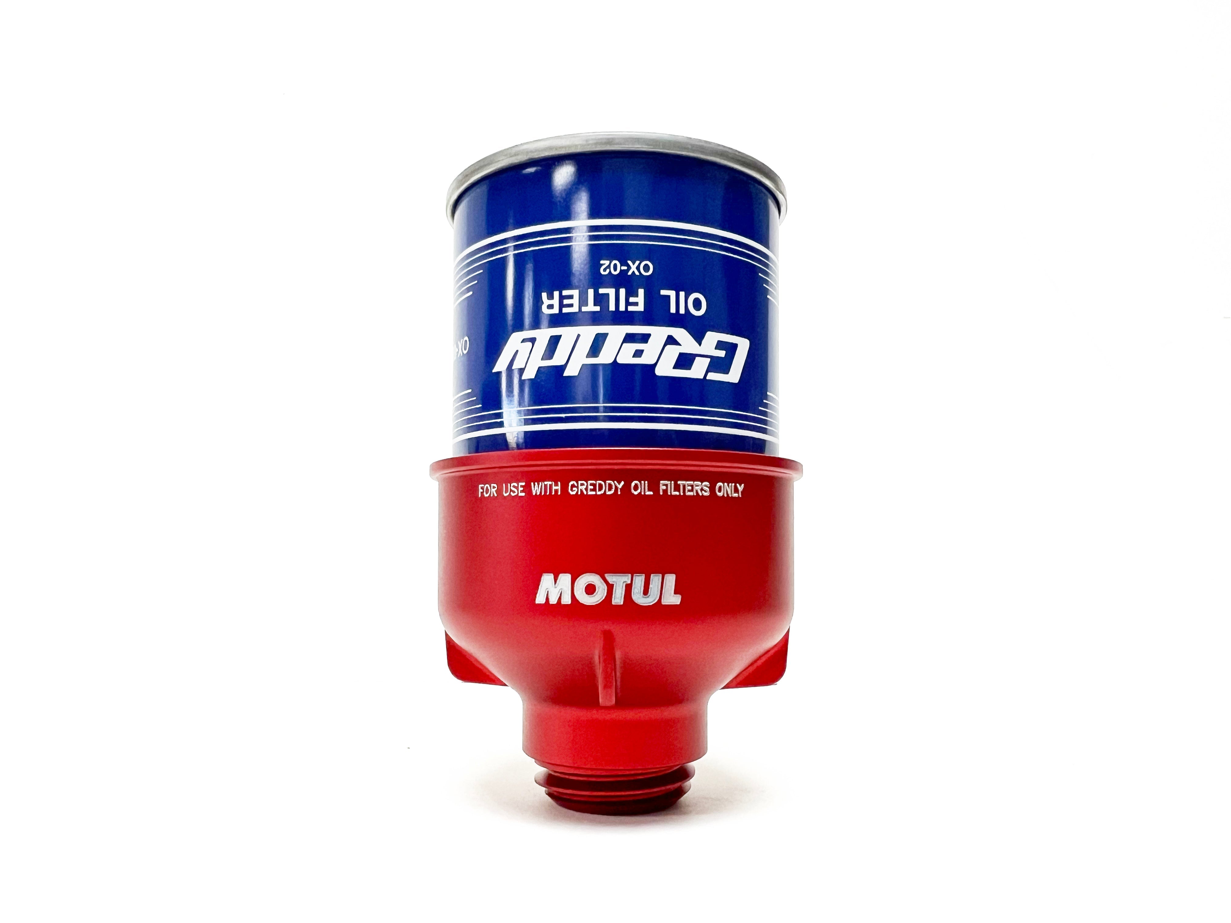 GReddy X Motul Aluminum Funnel / Oil Filter Removal Tool