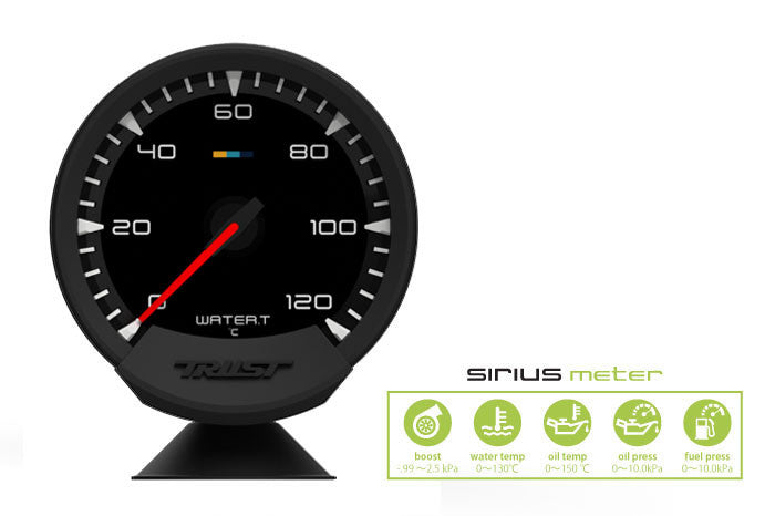 Sirius Meter(s) - Analog Gauge with sensor