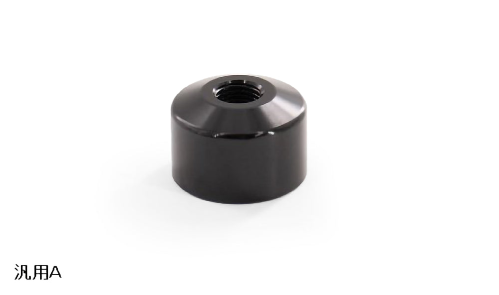 GReddy Sakura Flower Shift Knob - 170mm main image 0