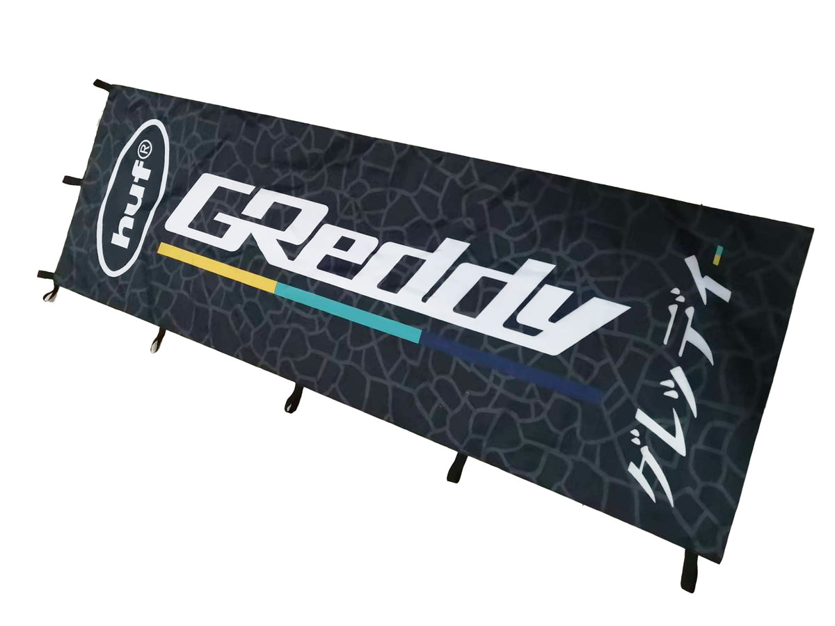 George Reddy Flag HUF x GReddy Nobori Flag - Black
