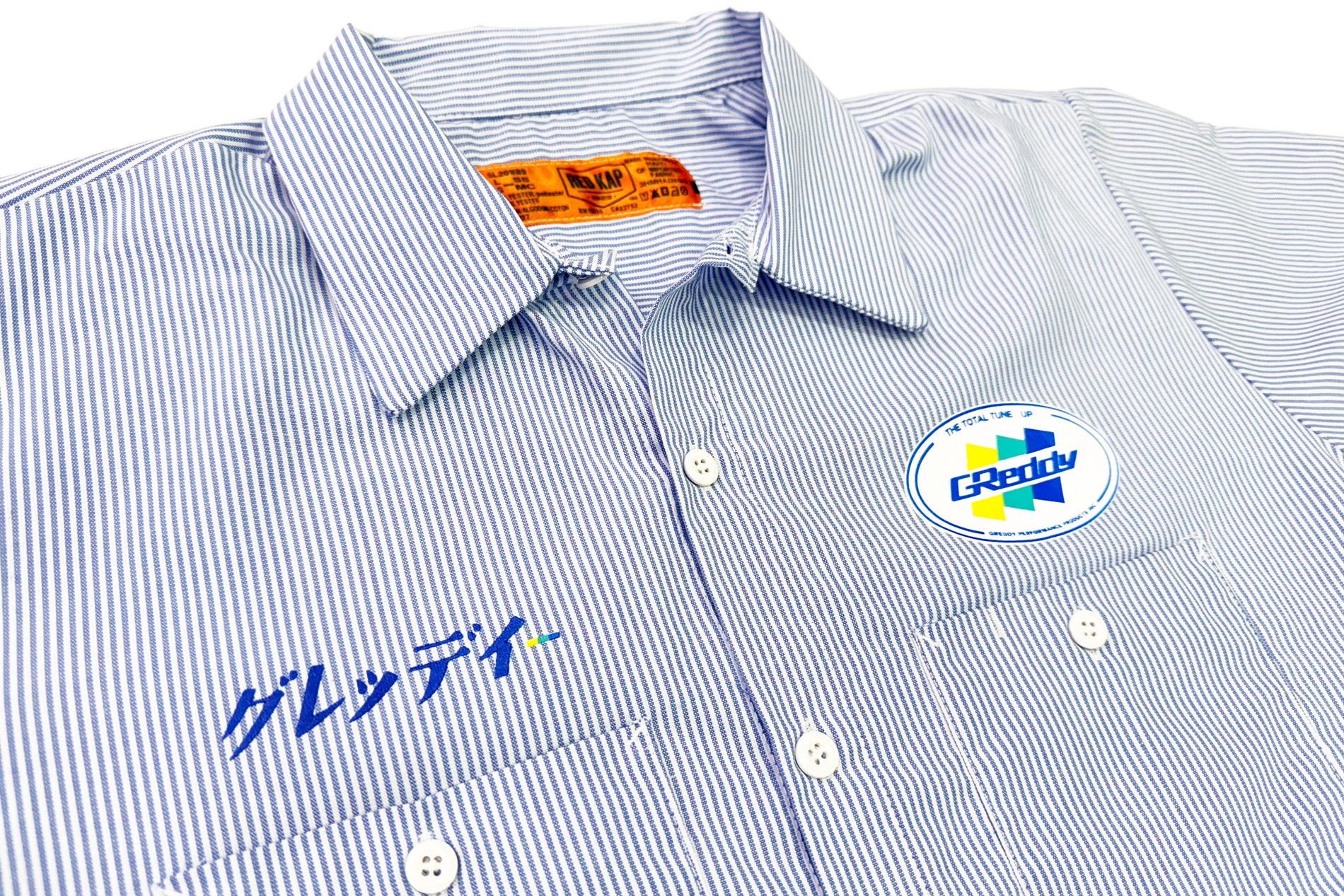 NEW!  GReddy Mechanic's Button-up Work Shirt(s) V3 - Blue/White Stripe