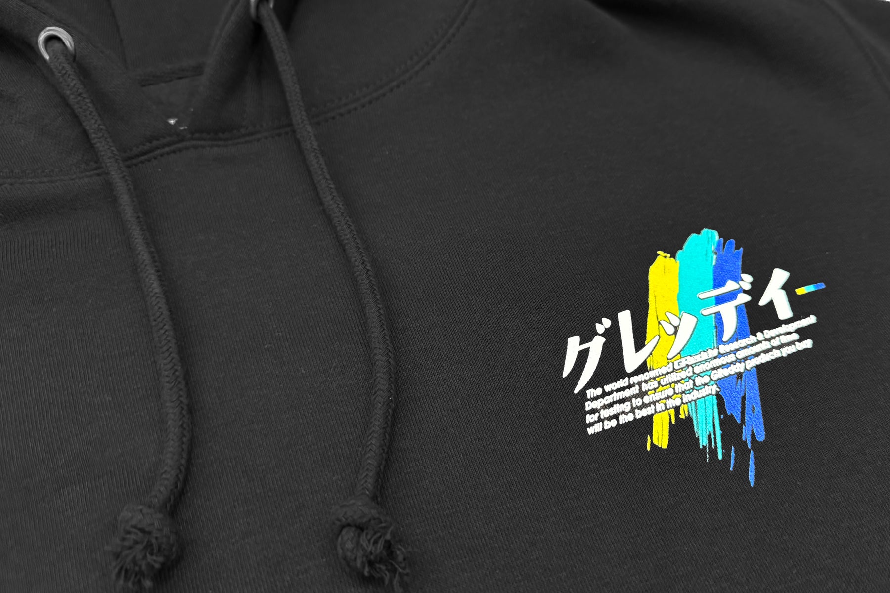 GReddy Definition Pullover Hood - Black