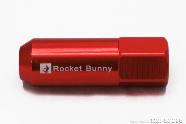 Rocket Bunny Aluminum Lug Nuts - M12 x P1.25