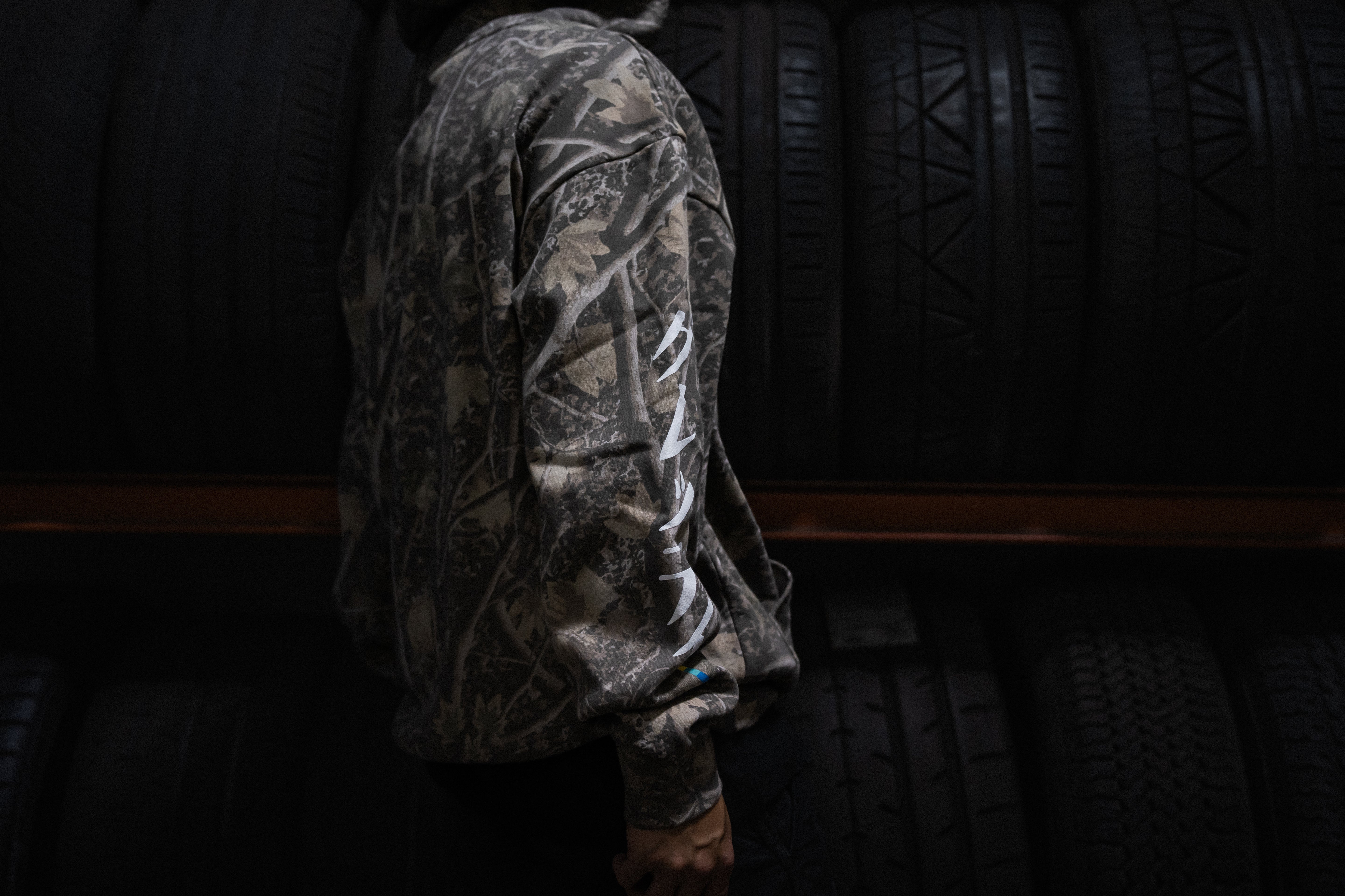 GReddy Understripe  Pullover Hoodie - Deadwood Tree Camo