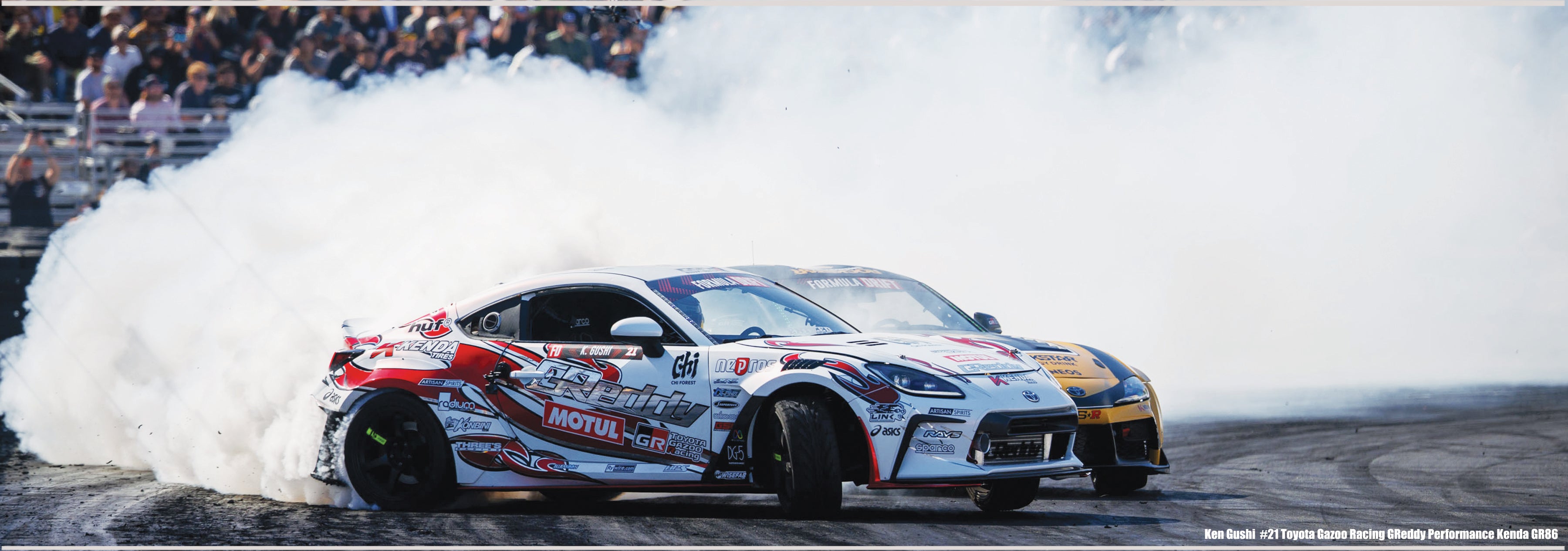 Welcome to the new GReddy.com product catalog and online store.