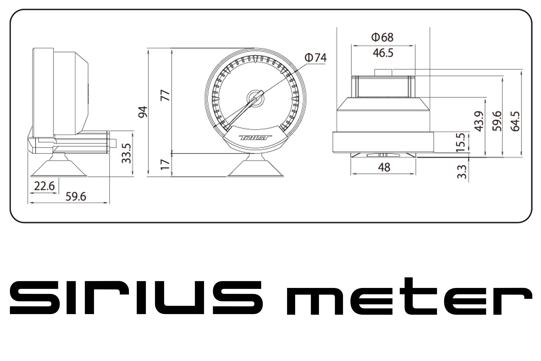 SIRIUS METER - OIL PRESSURE - (16001733)