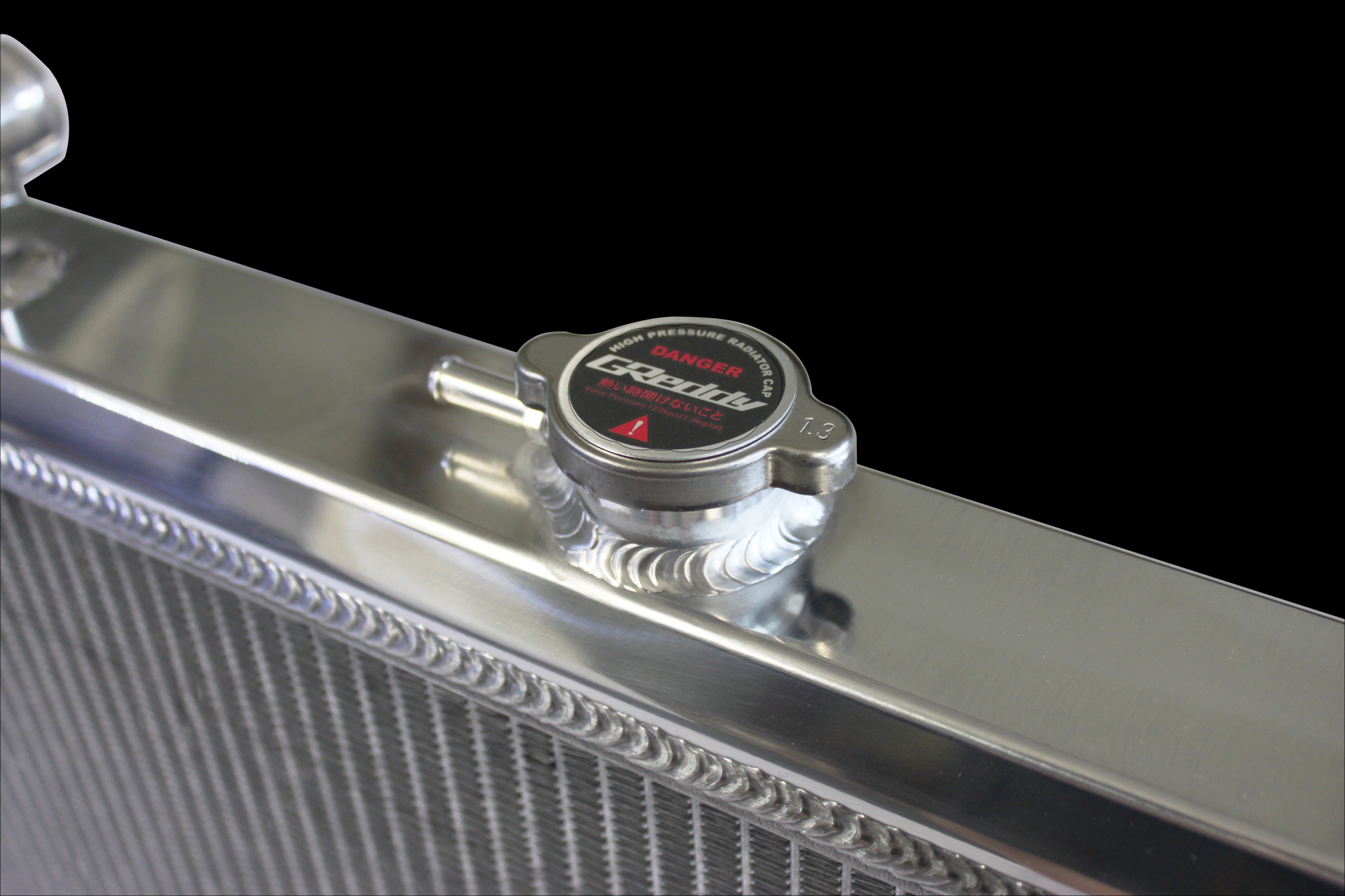 GReddy TW-R Aluminum Racing Radiator(s) - application specific