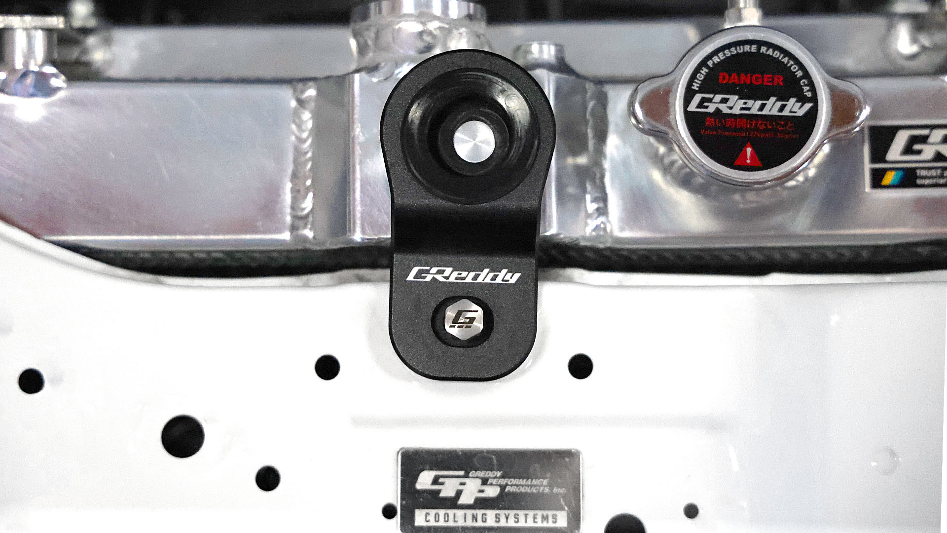 GReddy Billet Aluminum Radiator Mount Bracket (EG/EK 92-00 Honda Civic)