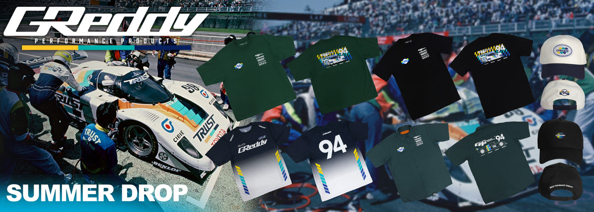 Greddy Performance Products, business photo 2
